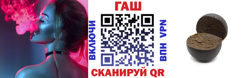 Где купить наркотики Тюмень Кокаин  A PVP  Конопля  ГАШИШ 