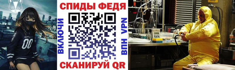 АМФЕТАМИН Premium  даркнет клад  Тюмень  mega ссылки 