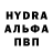 Первитин пудра Ainashainash S