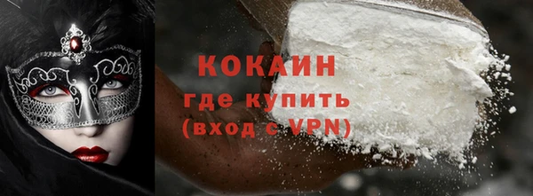 герыч Вязники