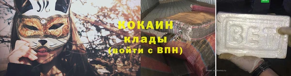 герыч Вязники