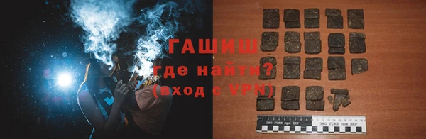 герыч Вязники