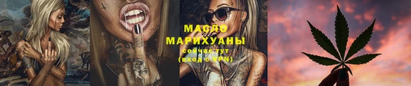 герыч Вязники