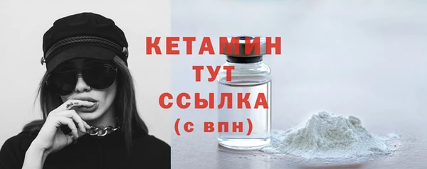 герыч Вязники