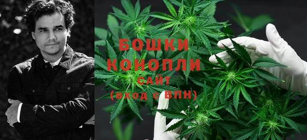 герыч Вязники