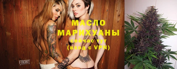 герыч Вязники