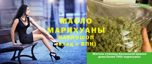 герыч Вязники