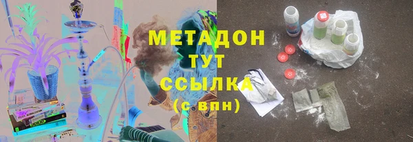 прущий лед Вяземский