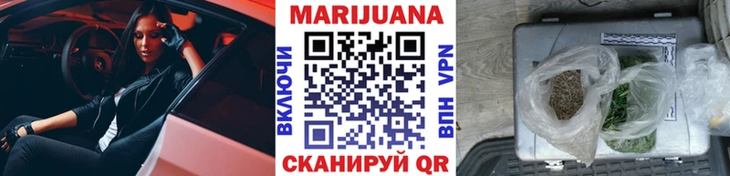 Шишки марихуана сатива  купить наркотик  Тюмень 